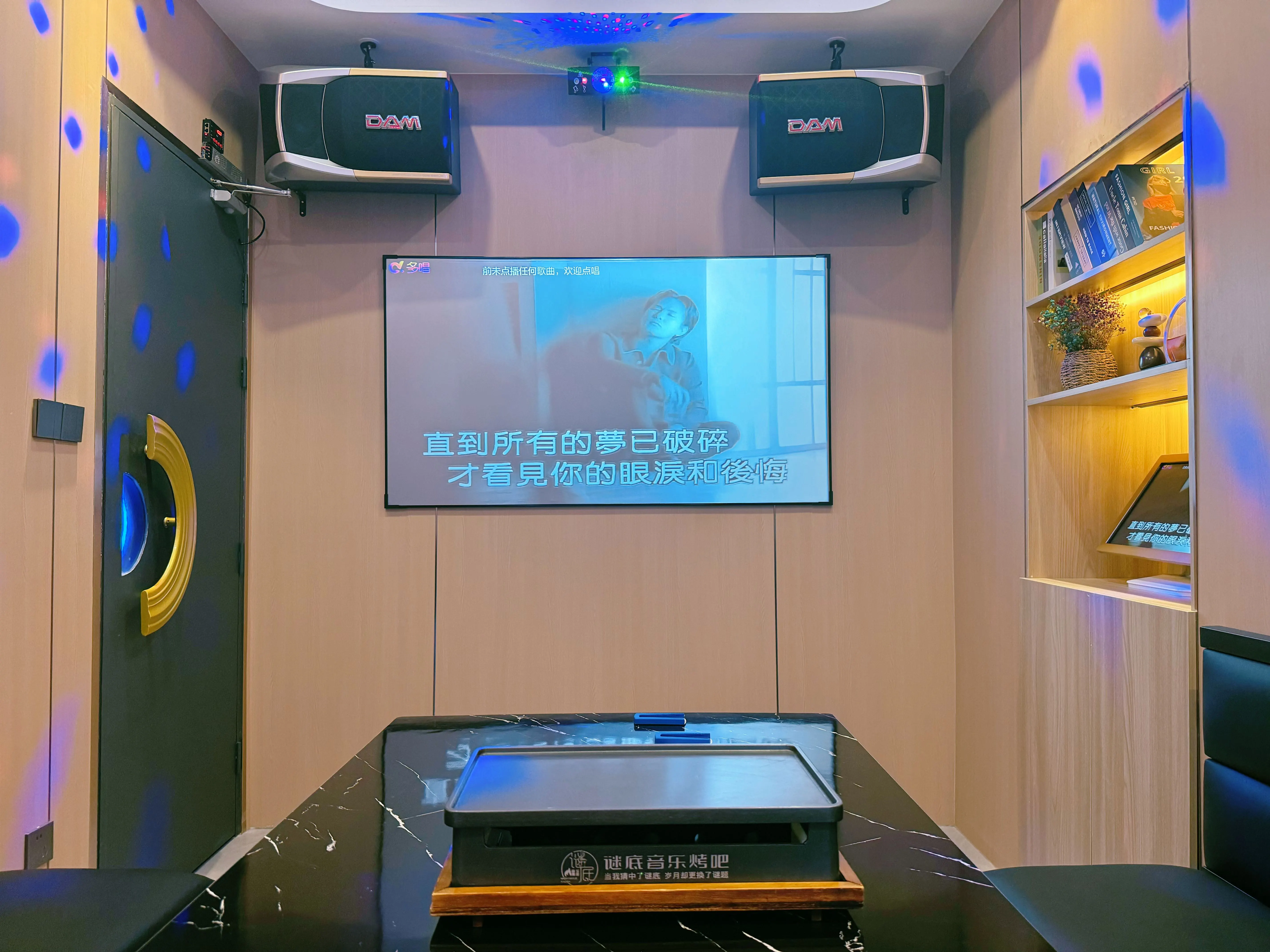 肇庆商务ktv引领商务ktv新模式-端州区ktv预定